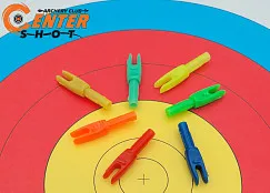 Хвостовик Centershot 4.2mm для лучных стрел синий