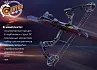 Лук блочный многозарядный Ek Anvil Whipshot