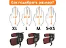 Напальчник для лука Decut RUGB 3 (black) S
