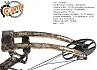 Лук блочный Sanlida Dragon X8 камуфляж KIT