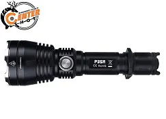 Фонарь FiTorch P35R поисковый дальнобойный (USB зарядка, Power Bank, светофильтры)