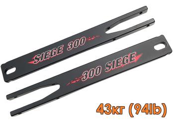 Запасные планки для плечей арбалета Ek Siege 300 (94lb)
