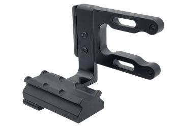 Кронштейн с планкой Weaver для лука