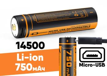 Аккумулятор 14500 FiTorch (750 mAh) с зарядкой USB