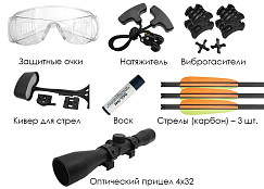 Арбалет блочный Ek Blade Plus черный (c комплектацией)