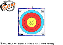 Щит 30х30х30см