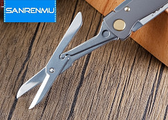 Складной нож SanRenMu Partner Scissors (PT721-SK)