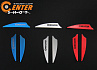 Оперение Bicaster Shield 2" (blue) 