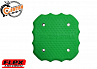 Выниматель для стрел Flex Arrow Puller Regular Green