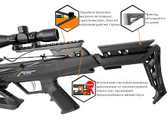 Арбалет блочный Ek Blade Plus черный (c комплектацией)