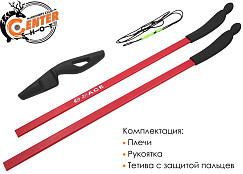 Лук детский классический Centershot Ace красный