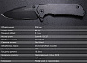 Складной нож SanRenMu 9008-SB