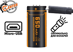 Аккумулятор 16340 FiTorch (650 mAh) с зарядкой USB