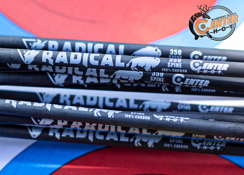 Стрела лучная карбоновая Centershot Radical 400 оперение Blazer 2"