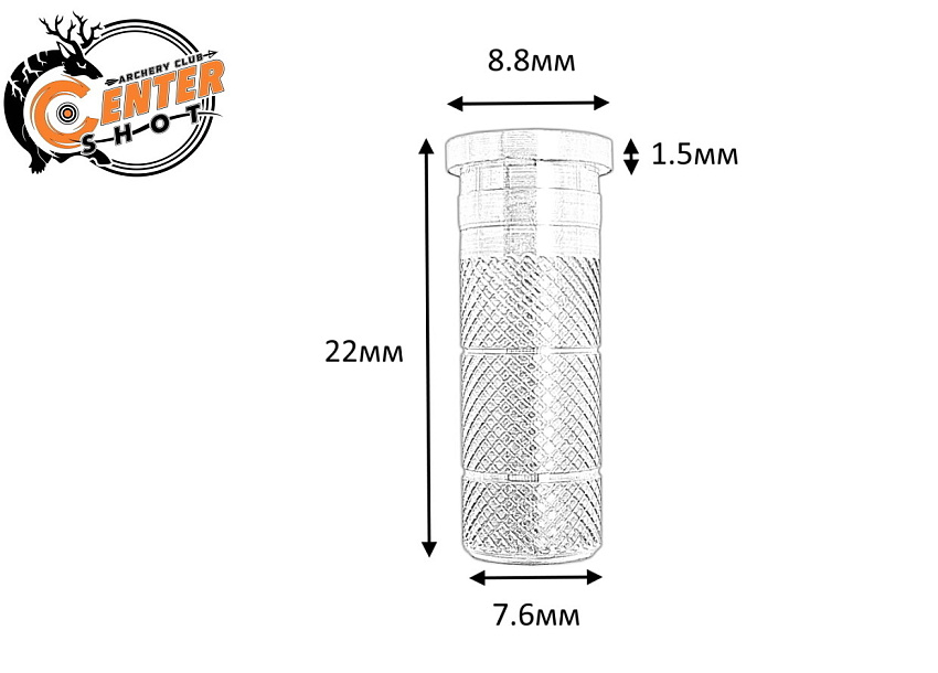 Инсерт алюминиевый Centershot для арбалетных стрел Bolt