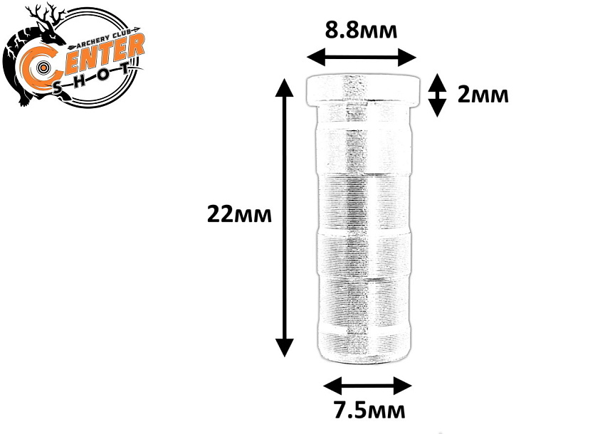 Инсерт алюминиевый Centershot для арбалетных стрел Toxic