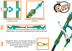 Лук детский Centershot (с комплектацией) зеленый