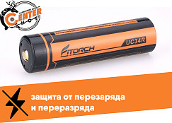 Аккумулятор 18650 FiTorch (3400 mAh) с зарядкой USB