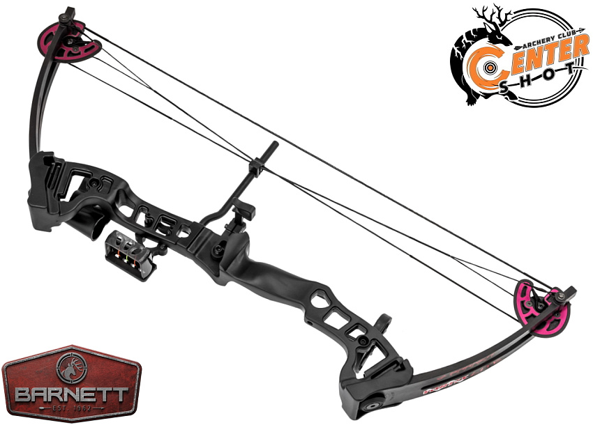 Лук блочный Barnett Vortex Lite 18-29lbs PKG (с комплектацией)