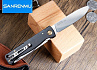 Складной нож SanRenMu Partner Scissors (PT721-SB)