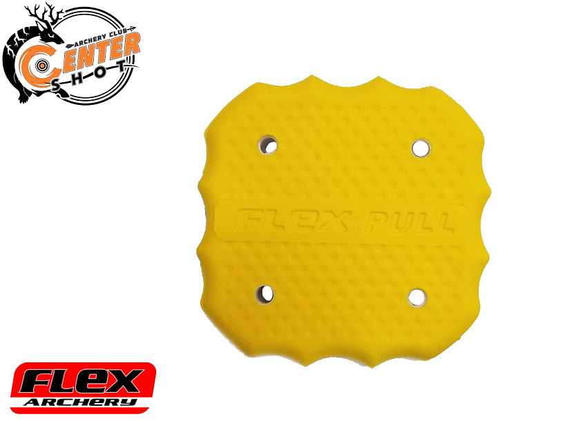 Выниматель для стрел Flex Arrow Puller Regular Yellow