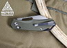 Складной нож SRM Cub 261M-GP2