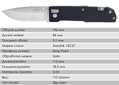 Складной нож SanRenMu 9052MUC-GH-T4