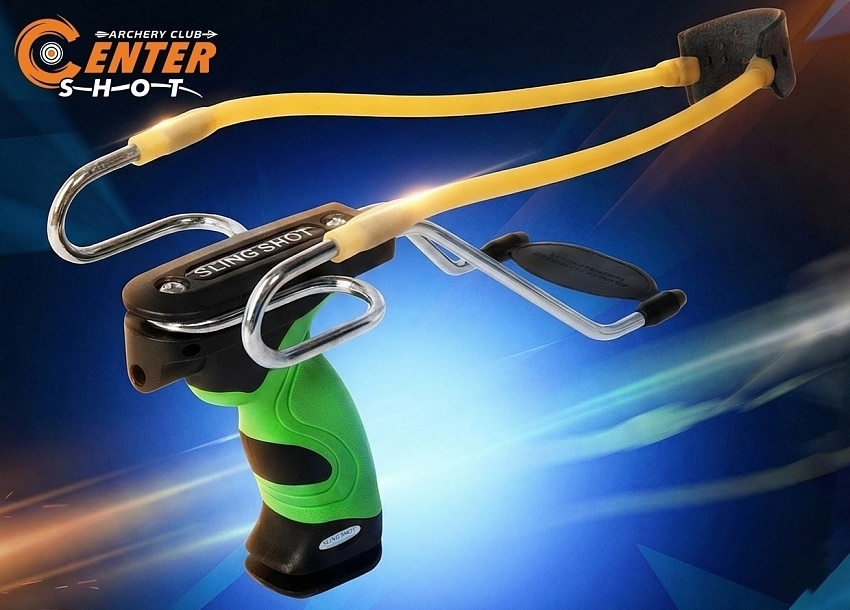 Рогатка Centershot Lizard