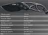 Нож SanRenMu 4101FUI-SH