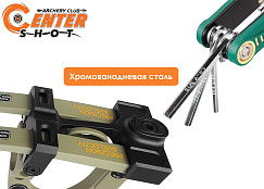 Набор складных шестигранных дюймовых ключей Decut