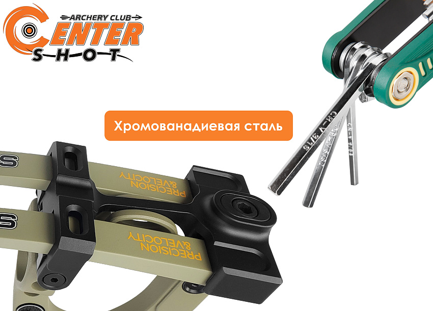 Набор складных шестигранных дюймовых ключей Decut