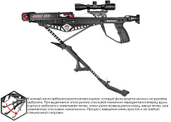 Арбалет блочный Ek Cobra System Siege 300