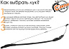 Лук детский классический Centershot Ace черный
