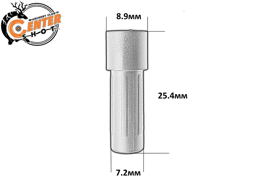 Хвостовик Carbon Express для арбалетных стрел Flat Nock