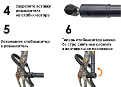 Вязочка для лука со съемным креплением стабилизатора (black)