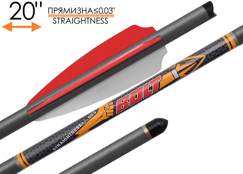 Стрела арбалетная карбоновая Centershot Bolt 20" 0.03, оперение Q2i Fusion X-2 3"