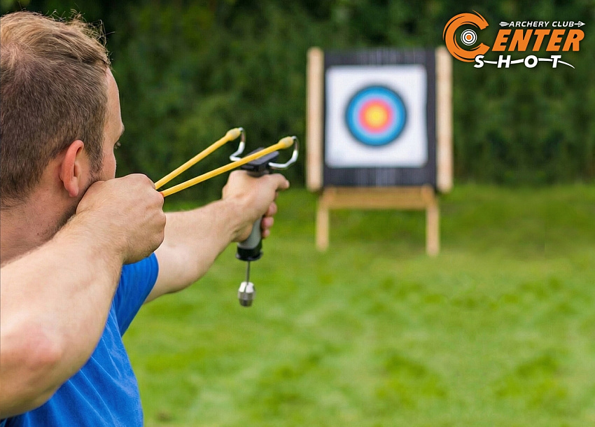 Рогатка Centershot Stingray