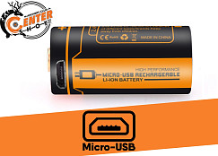 Аккумулятор 16340 FiTorch (650 mAh) с зарядкой USB