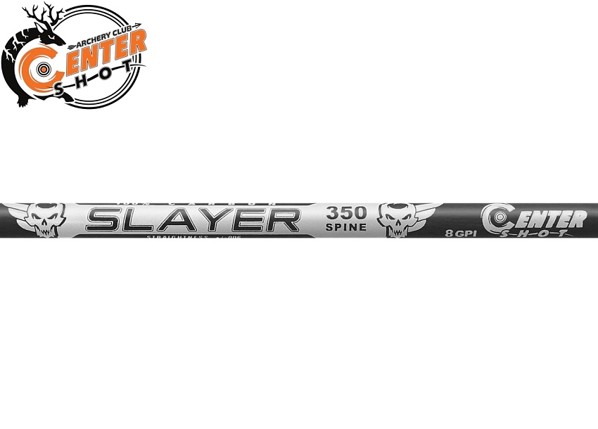 Трубка лучная карбоновая Centershot Slayer 350