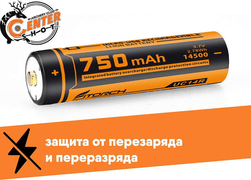 Аккумулятор 14500 FiTorch (750 mAh) с зарядкой USB