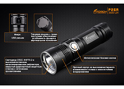 Фонарь FiTorch P26R туристический компактный (USB зарядка, Power Bank)