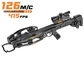 Арбалет блочный Ek Vulcan 415 черный (c комплектацией)