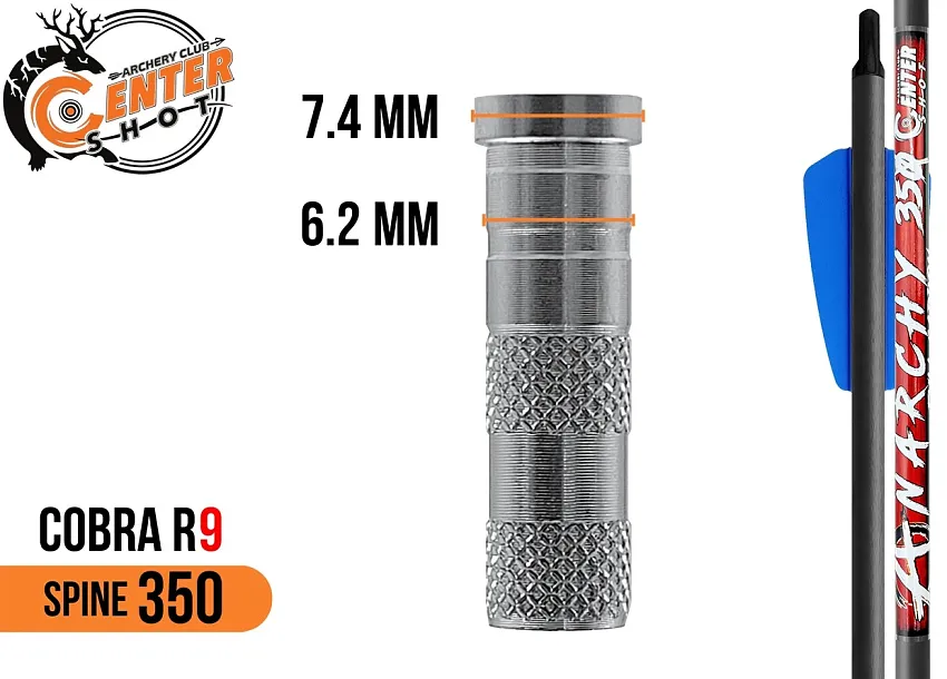 Инсерт алюминиевый Centershot для стрел Anarchy 350