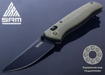 Складной нож SRM Medal 255L-GP2 Складной нож SRM Medal 255L-GP2