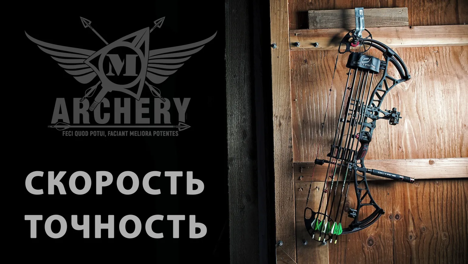 7 советов, меняющих привычный взгляд на точность и скорость !