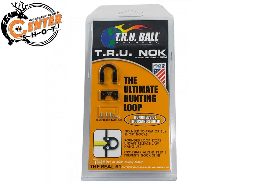 Петля стальная T.R.U. Ball