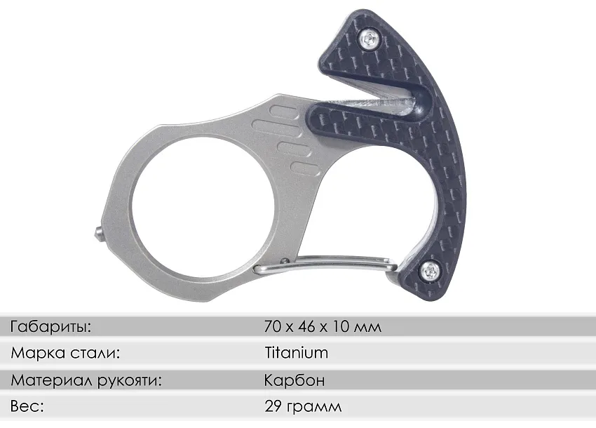 Мультитул SanRenMu SK046KB