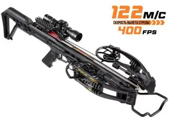Арбалет блочный Ek Vulcan 400 черный (c комплектацией)
