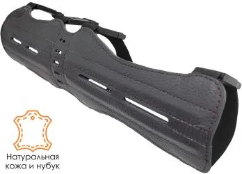 Крага Centershot 33см (кожа) коричневая (Old)
