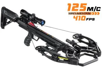 Арбалет блочный Ek Accelerator 410 Plus (Жнец 410) черный (c комплектом)